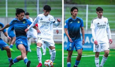 Tiếc Đứt Ruột: Việt Kiều Từng Đá U19 Tây Ban Nha, PVF-CAND 'Bó Tay' Không Giữ Chân Được 1